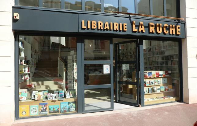 La librairie-école, une affaire qui marche2.jpg