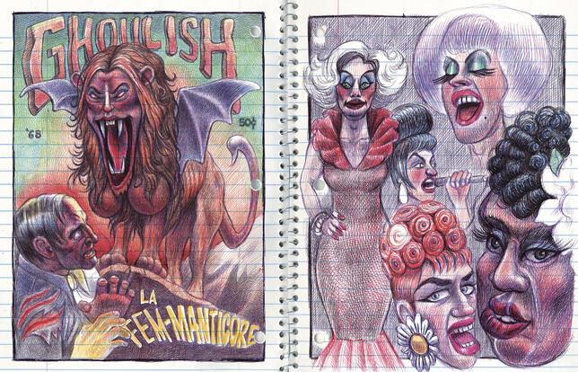 Page Moi ce que j'aime c'est les monstres 2 de Emil Ferris