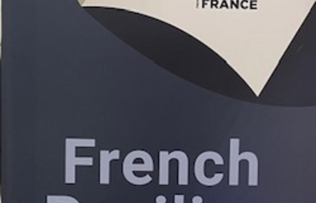 sdf