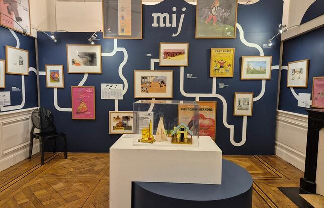 Musée de l'illustration jeunesse 2