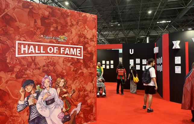 « Hall of fame », Japan expo 2026