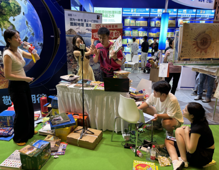 Tik TOk vente de livres Chine