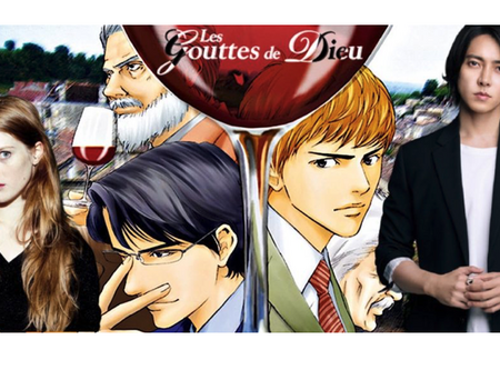 Les gouttes de dieu
