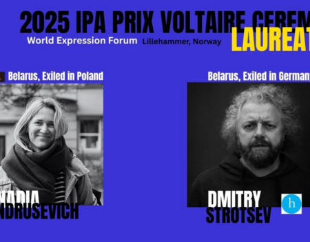 Les lauréats biélorusses du prix Voltaire 2025