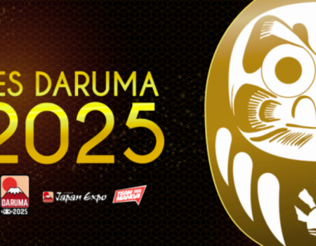Daruma Awards 2025