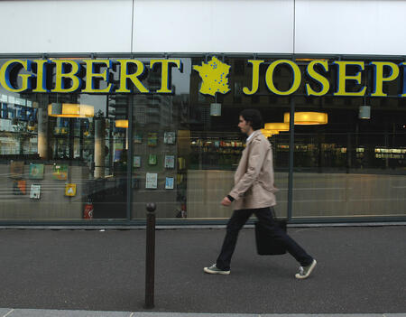 Située dans le 13 arrondissement de Paris, la librairie Gibert Joseph fermera ses portes en juin 2026