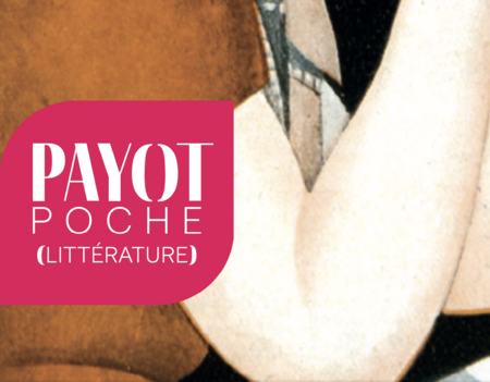 Extrait de la couverture de "Paris" d'Annemarie Schwarzenbach, à paraître le 7 janvier