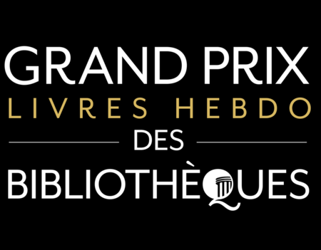 Grand Prix Livres Hebdo des bibliothèques