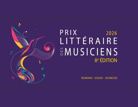 Logo prix littéraire des musiciens 2026