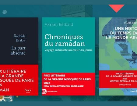 Lauréat du prix de la Grande Mosquée de Paris 2026
