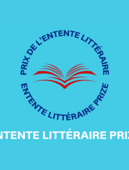 Prix de l'Entente littéraire