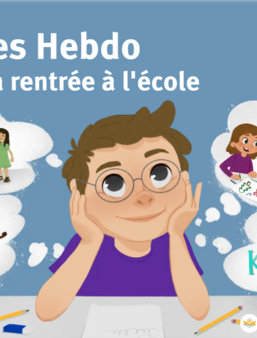 Un livre personnalisé de Mon livre favori