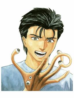Le FIBD 2026 proposera une exposition inédite consacrée à Parasite de Hitoshi Iwaaki