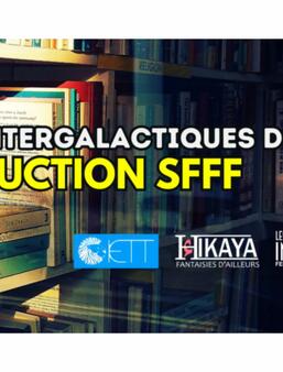 Lancement du prix Intergalactiques de la Traduction SFFF