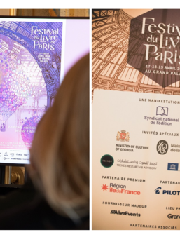 L'affiche et les partenaires du festival du livre de Paris