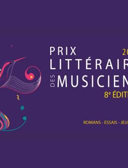 Logo prix littéraire des musiciens 2026