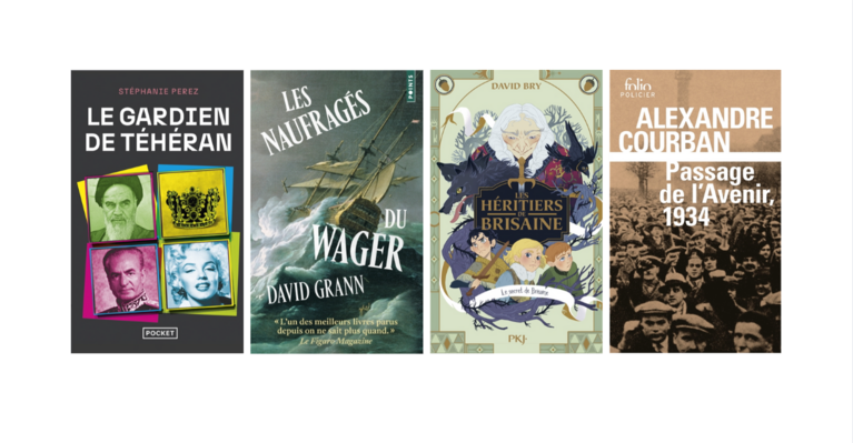 Lauréats des prix Lire en Poche 2025