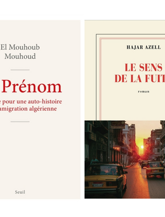 Hajard Azell et El Mouhoub Mouhoud