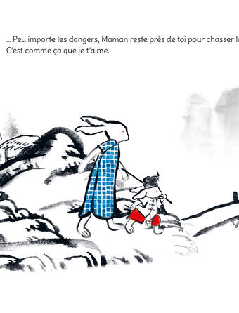 Gan Dayong Cest comme ca que je taime HongFei0.jpg