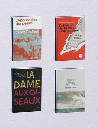 Les six oeuvres sélectionnées pour le prix Naissance d'une oeuvre 2026