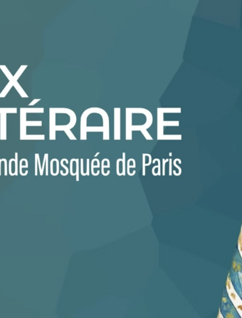 Prix littéraire de la Grande Mosquée de Paris 2026