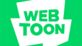 webtoon logo