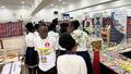Salon du livre de jeunesse de Lomé Togo