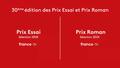 Prix Roman et essai France TV