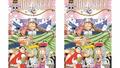 One Piece volume 109