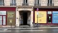 Façade librairie L'esprit et la plume