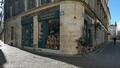 Librairie Lilosimages