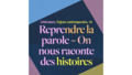 Le festival Reprendre la parole se déroulera au théâtre du Vieux-Colombier (Paris)