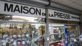 Une Maison de la presse faisant aussi librairie en centre-ville de Bron (Rhône)