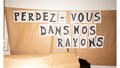 Perdez-vous dans nos rayons, Déambulation aux Belles Lettres