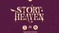 StoryHeaven