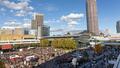 Frankfurt buchemesse
