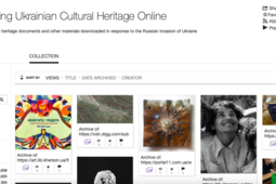 Capture d'écran d'Internet Archives.