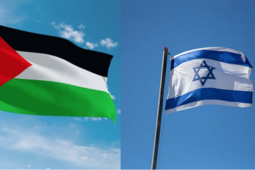 Palestine/Israël