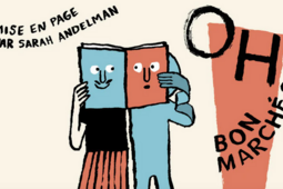 "Mise en page par Sarah Andelman"