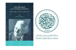 Le Sheikh Zayed Book Award 2024