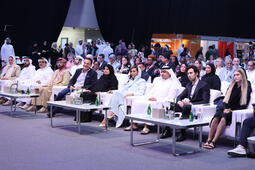 Sharjah Bookseller Conference