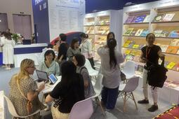 Beijing Bookfair