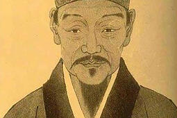 JeanFrancois Billeter Li Zhi philosophe maudit 15271602 Allia0.jpg