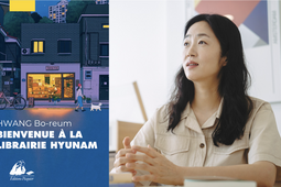 Hwang Bo-Reum - Bienvenue à la librairie Hyunam