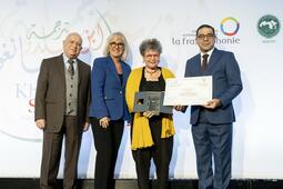 Le président du jury Bassam Baraké, l'Administratrice de l'OIF Caroline St-Hilaire, Souad Labbize et le Directeur du département des sciences et de la recherche scientifique Muhamad Abu Darwich.