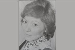 Claudine Lemaire 
