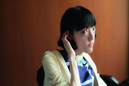 Sa Ichikawa La bossue Globe0.jpg