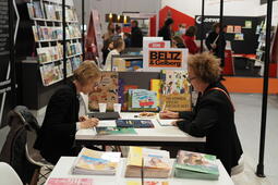 BCBF 2026