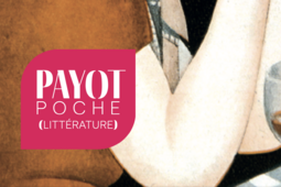 Extrait de la couverture de "Paris" d'Annemarie Schwarzenbach, à paraître le 7 janvier