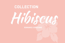 La nouvelle collection Hibiscus de Popcorn Editions pour début 2026